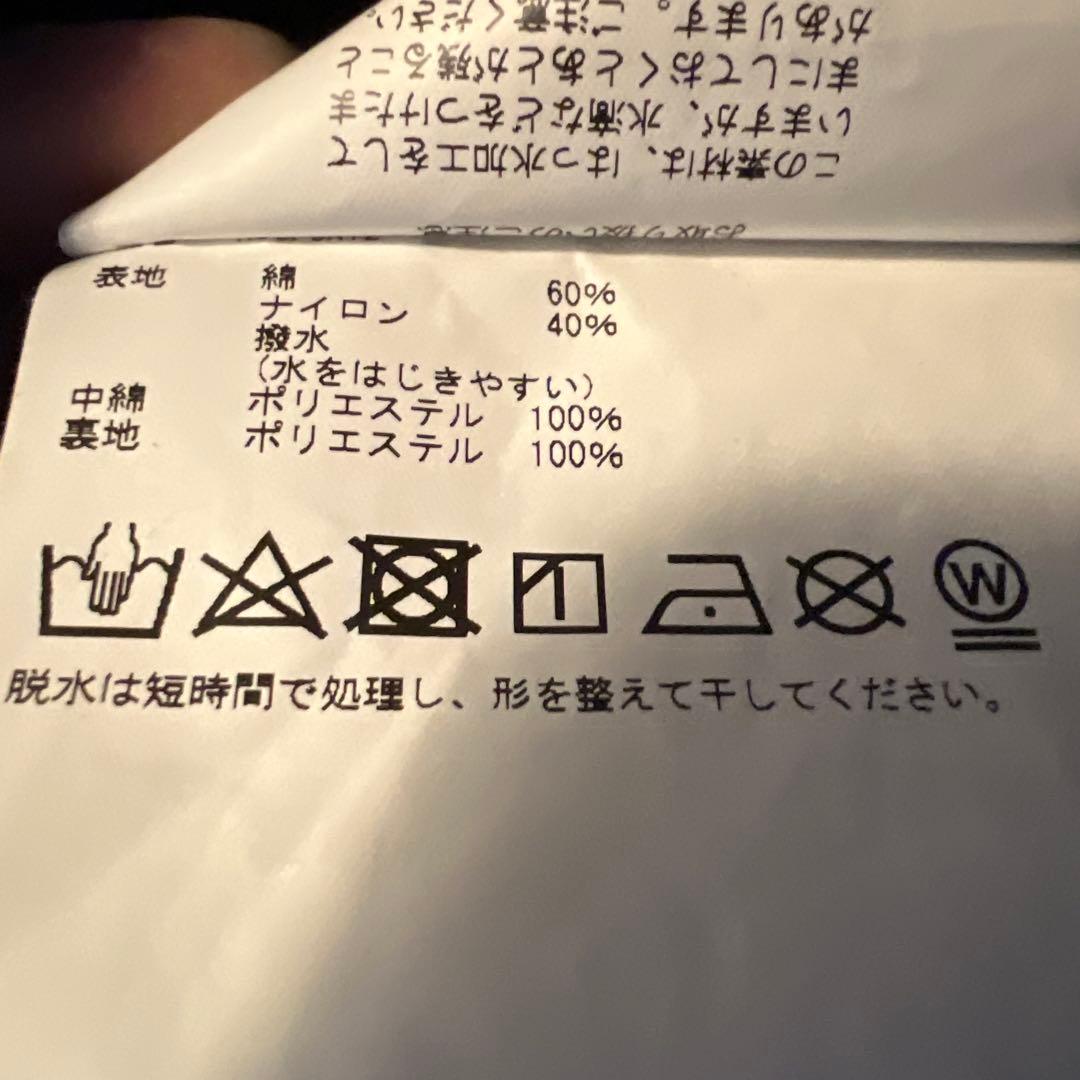 キャプテンサンシャイン 中綿オーバーサイズロングコート ブラック