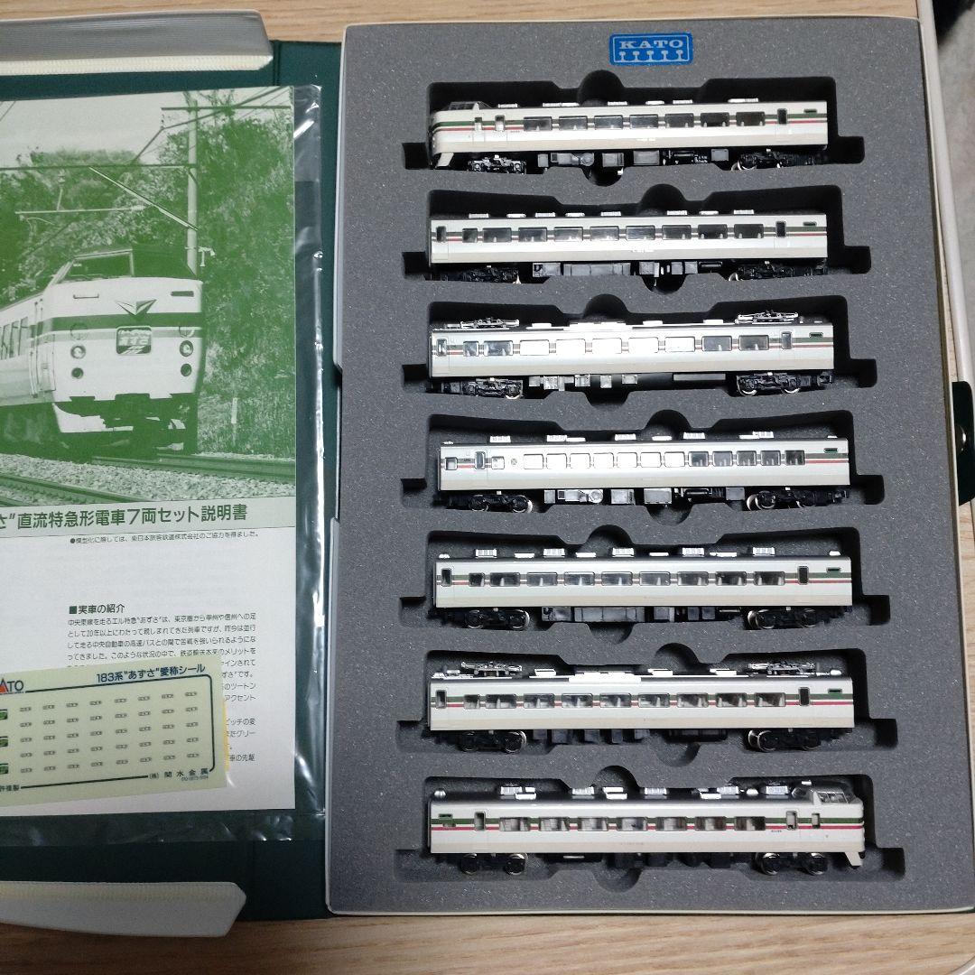 KATO 183系グレードアップあずさ 7両編成セット - メルカリ