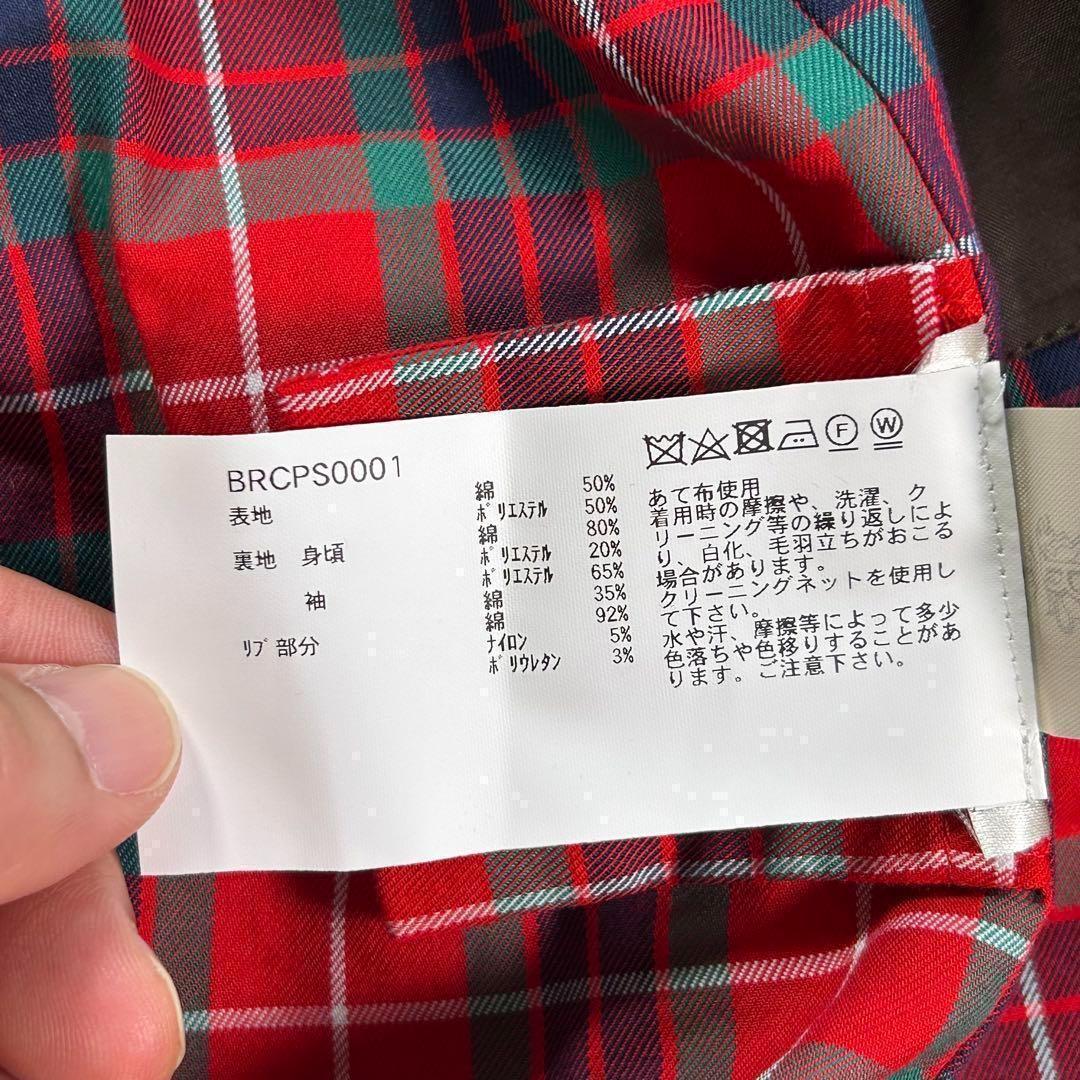 【BARACUTA】ハリントンジャケット　G9 首元ボタン付き　ブラウン　44