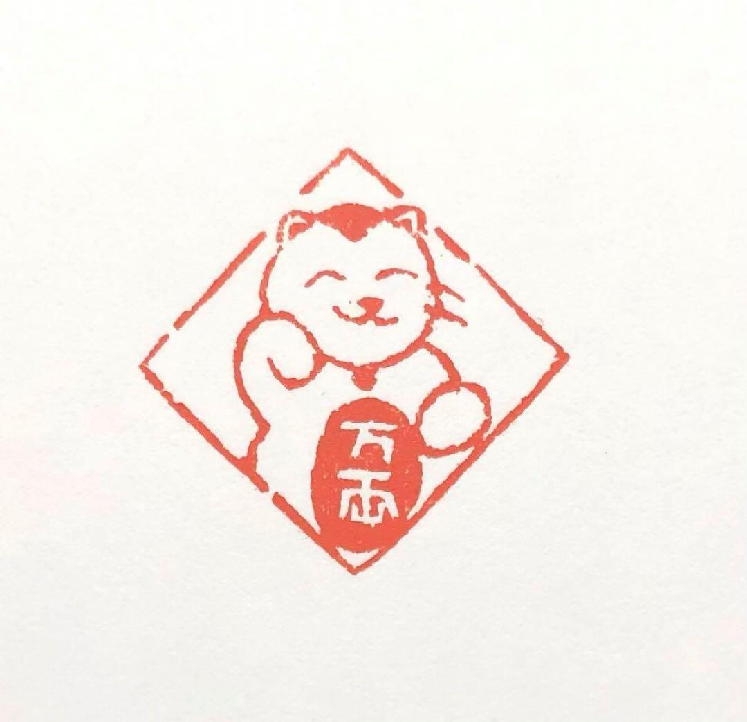 ◇油彩画 【山本昌尚】作『女』肉筆 F8号 直筆サイン入り◇