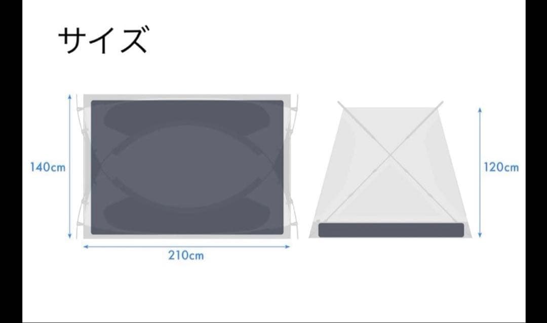 新品未使用品 TOKYO CRAFTS TC-220 カンガルーテントTC 2P