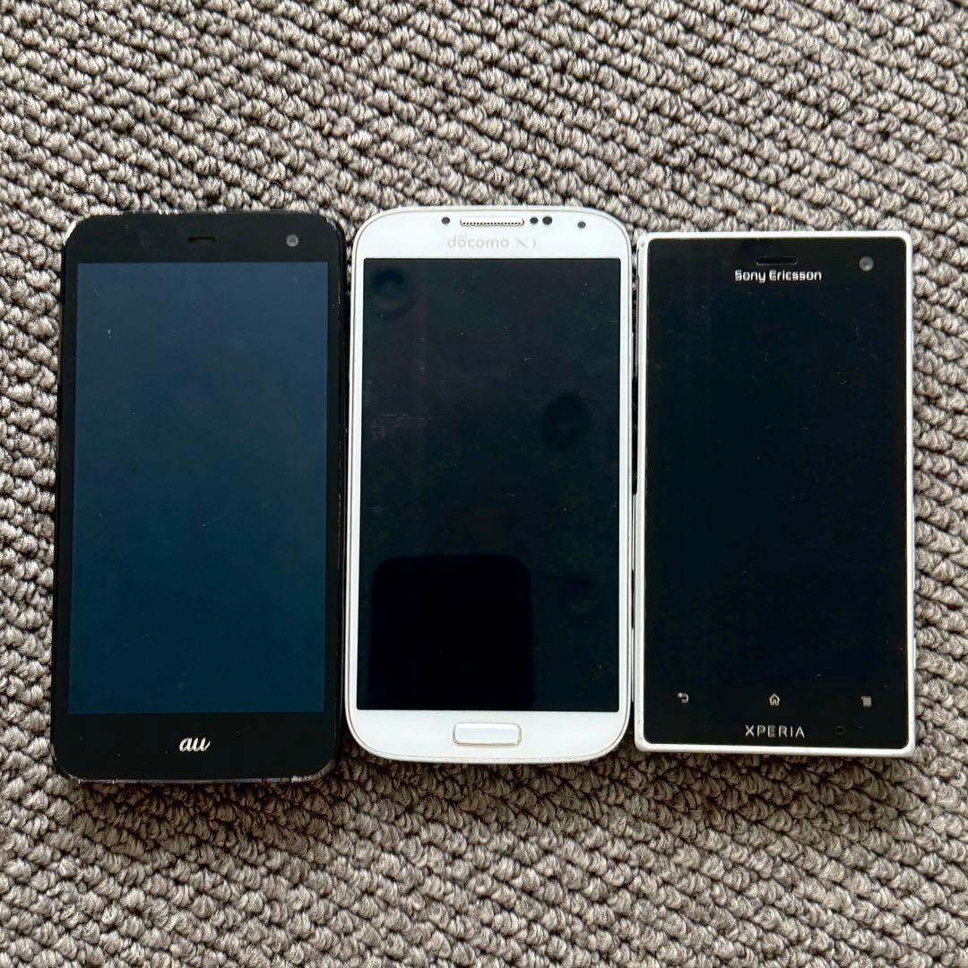 3台セット】ジャンク スマホ 本体 Android - メルカリ