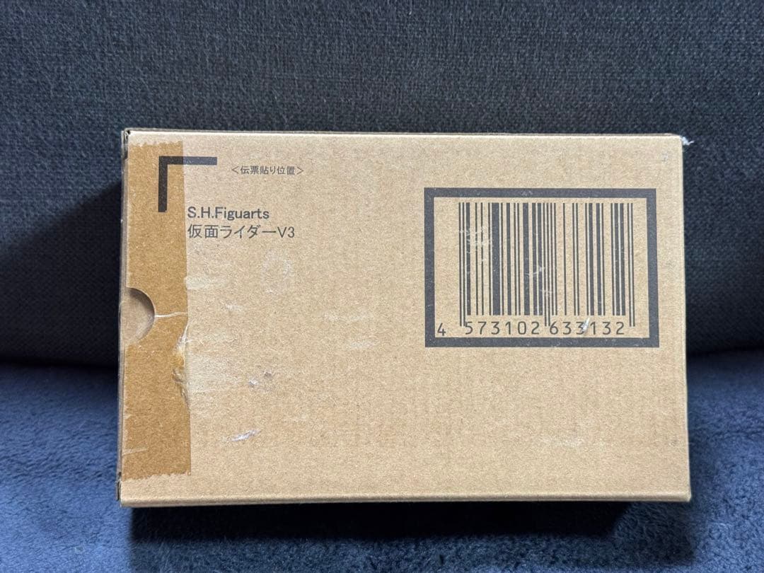 真骨彫製法 S.H.Figuarts 仮面ライダーV3