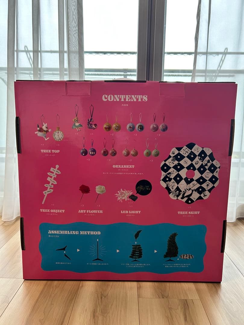 Francfranc 不思議の国のアリス限定オーナメント付きクリスマスツリー