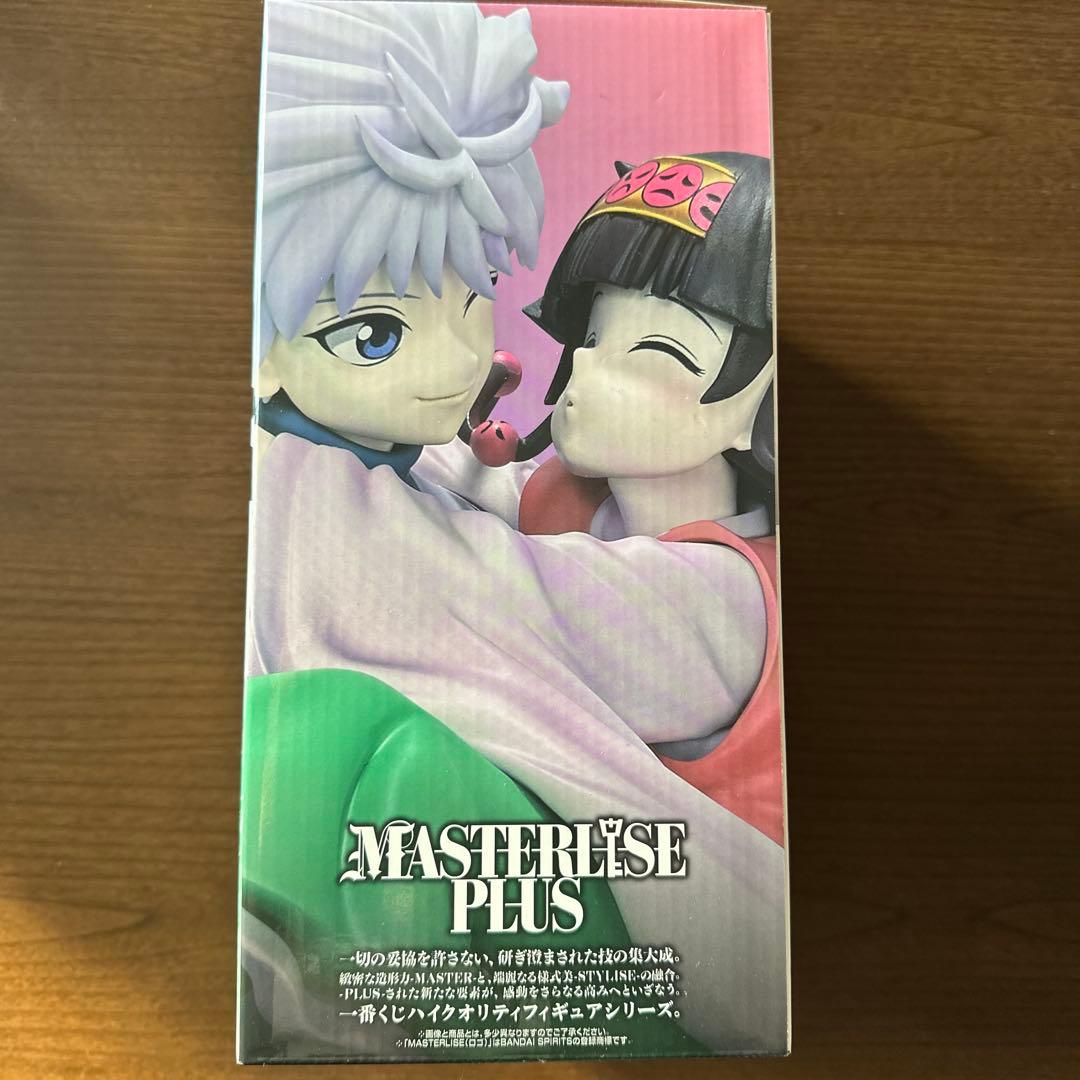 Mona様用　HUNTER×HUNTER 1番くじ　キルア&アルカ　ラストワン賞