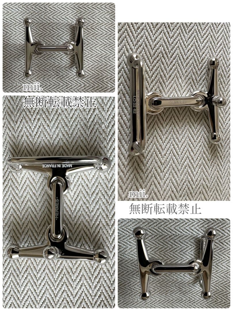 HERMES エルメス ベルトバックル レザーベルト リバーシブル 24mm