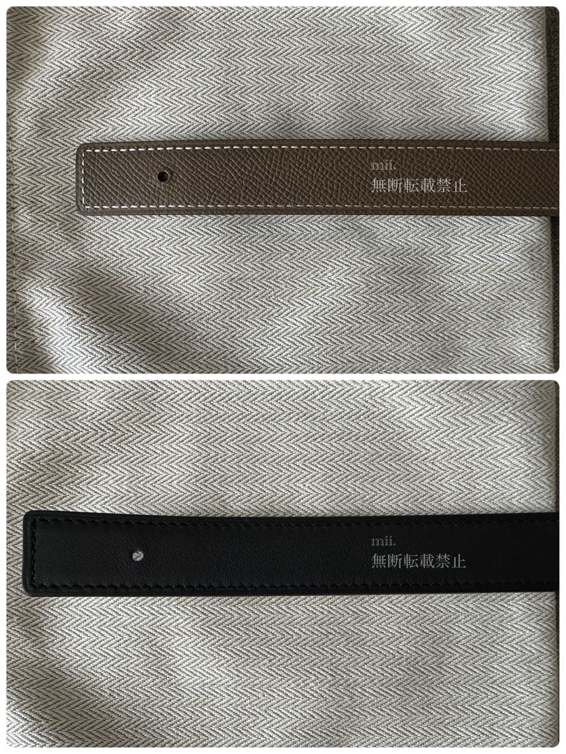 HERMES エルメス ベルトバックル レザーベルト リバーシブル 24mm