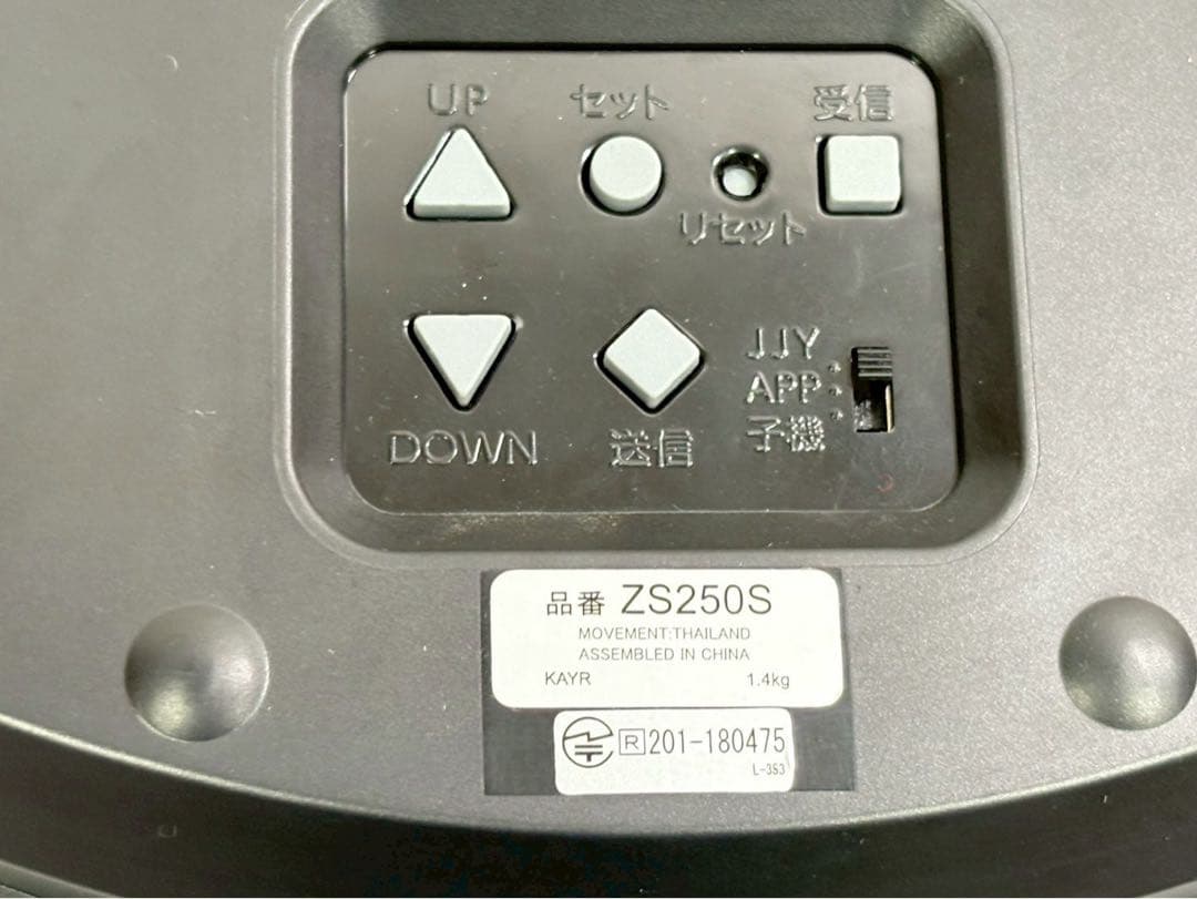 セイコー 掛け時計 電波 アナログ ネクスタイム ZS250S 直径35cm