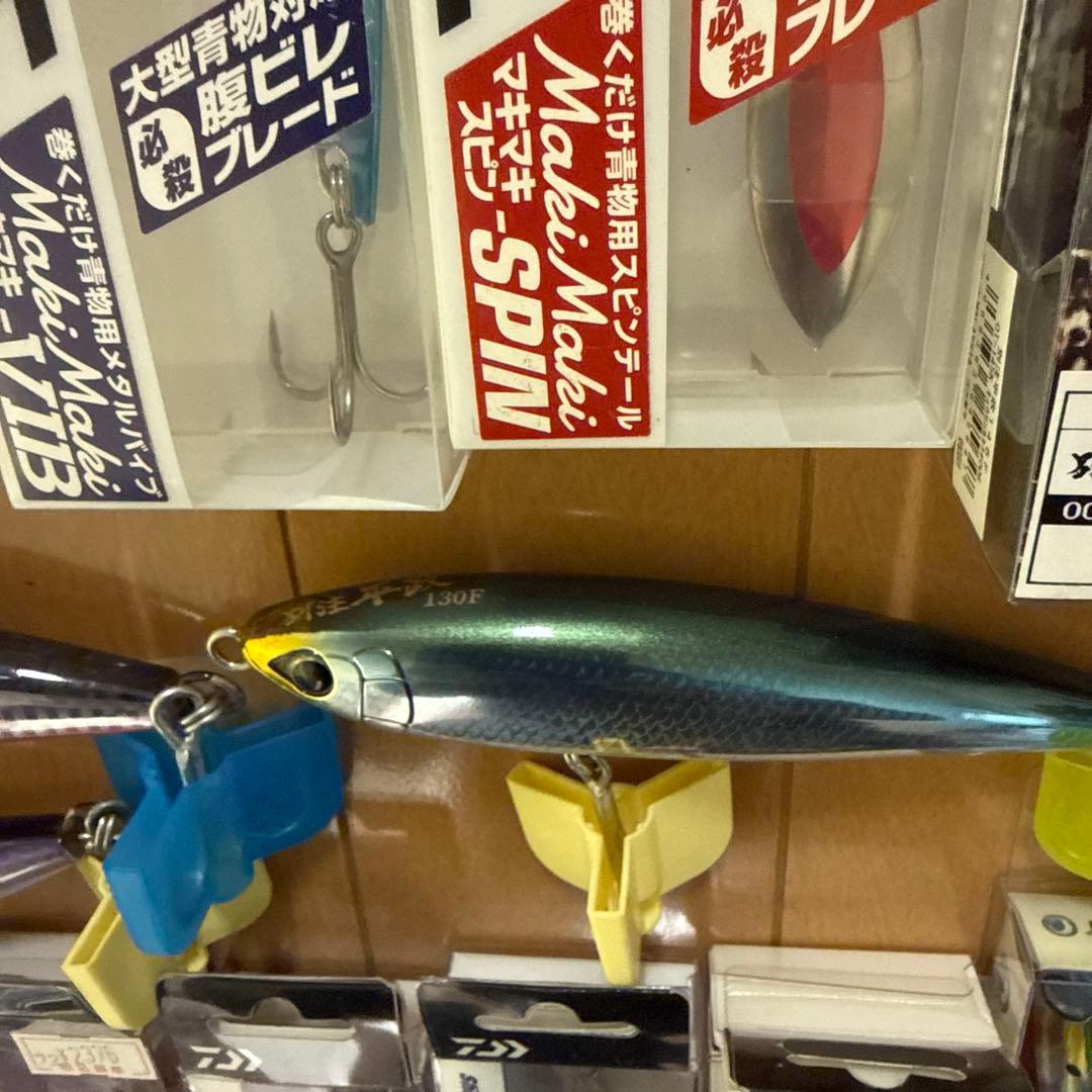 リール、ルアーセット　専用