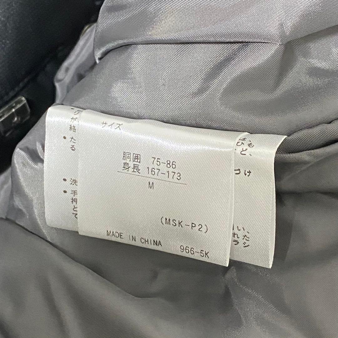 デサント スキーウェア 上下セット サイズM 洗える 人気 メンズ 赤黒