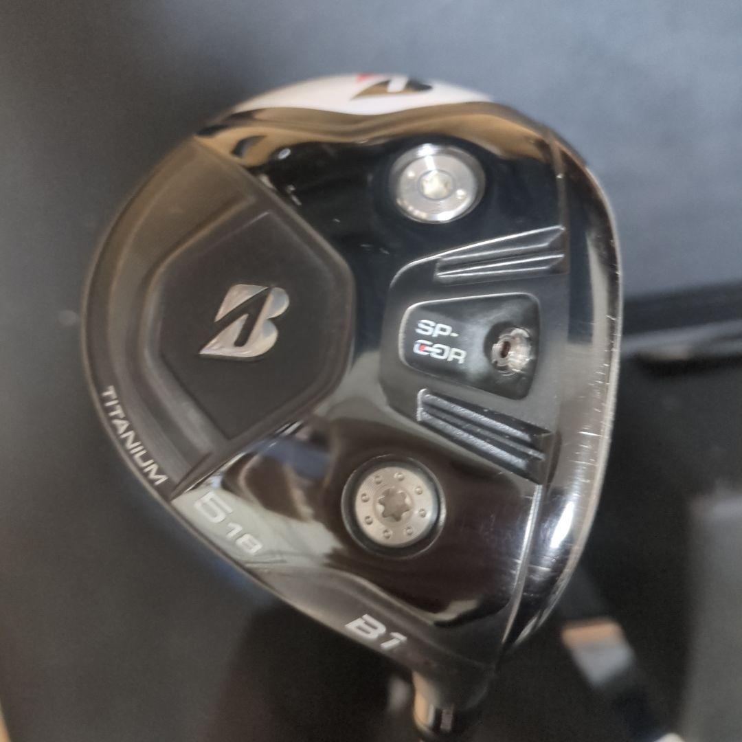 【しげさま】ブリヂストン B1ST FW フェアウェイウッド 15度