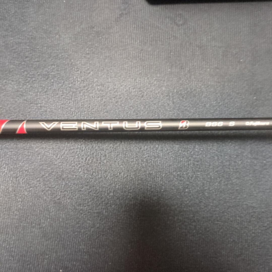 【しげさま】ブリヂストン B1ST FW フェアウェイウッド 15度