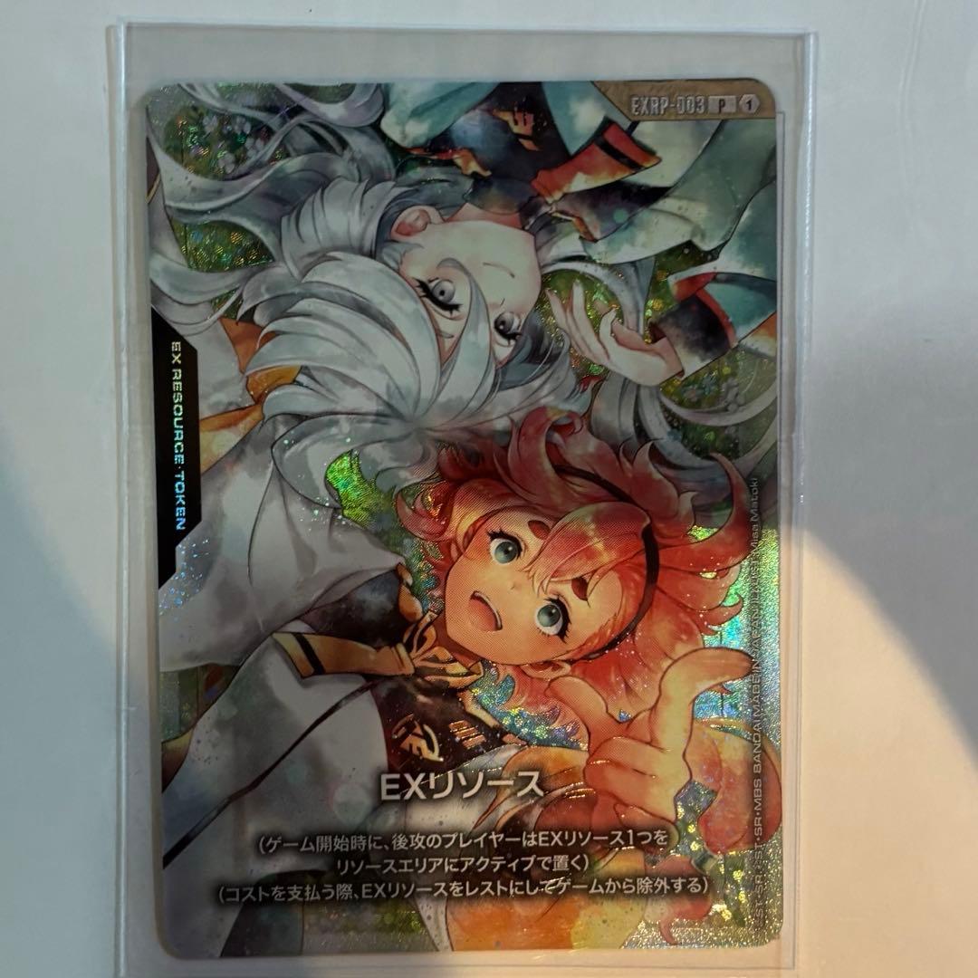 ガンダムカードゲーム 公式プレイマット付属 EXリソース スレッタ ミオリネ