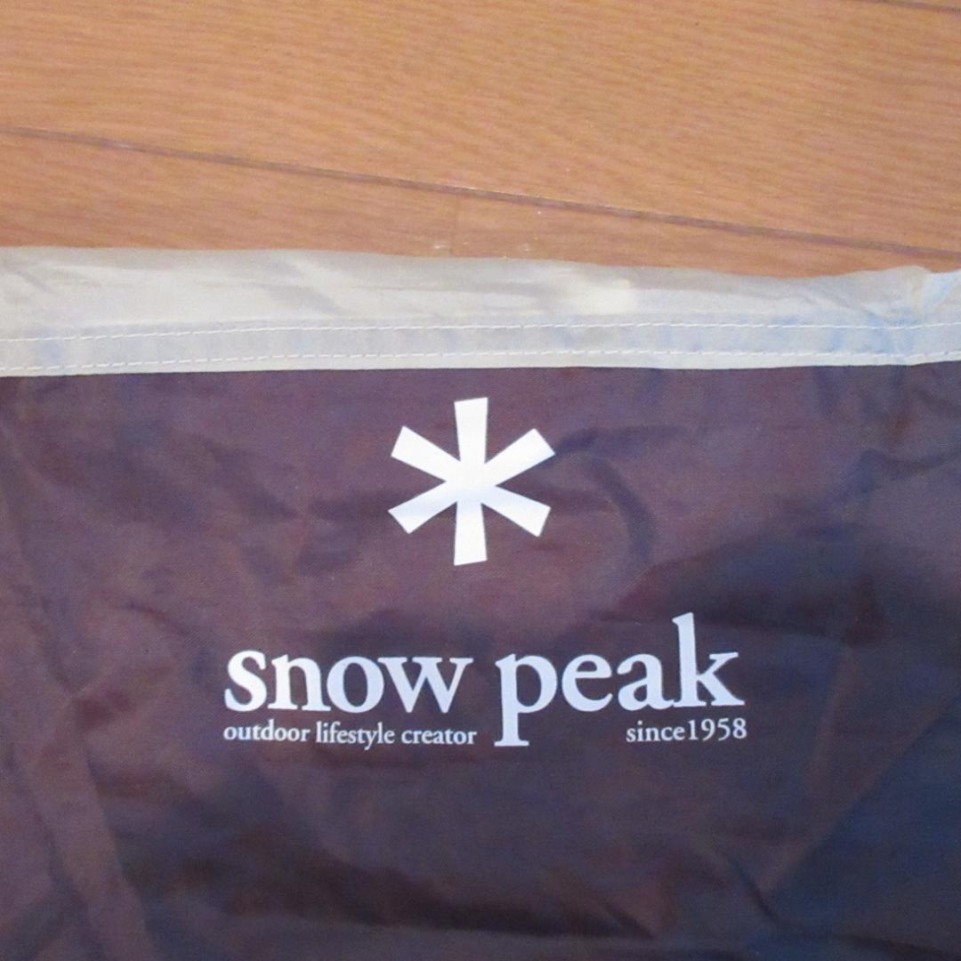 ✨2ルーム/大型5.8×3.6m✨ Peakトルテュライト TP-750