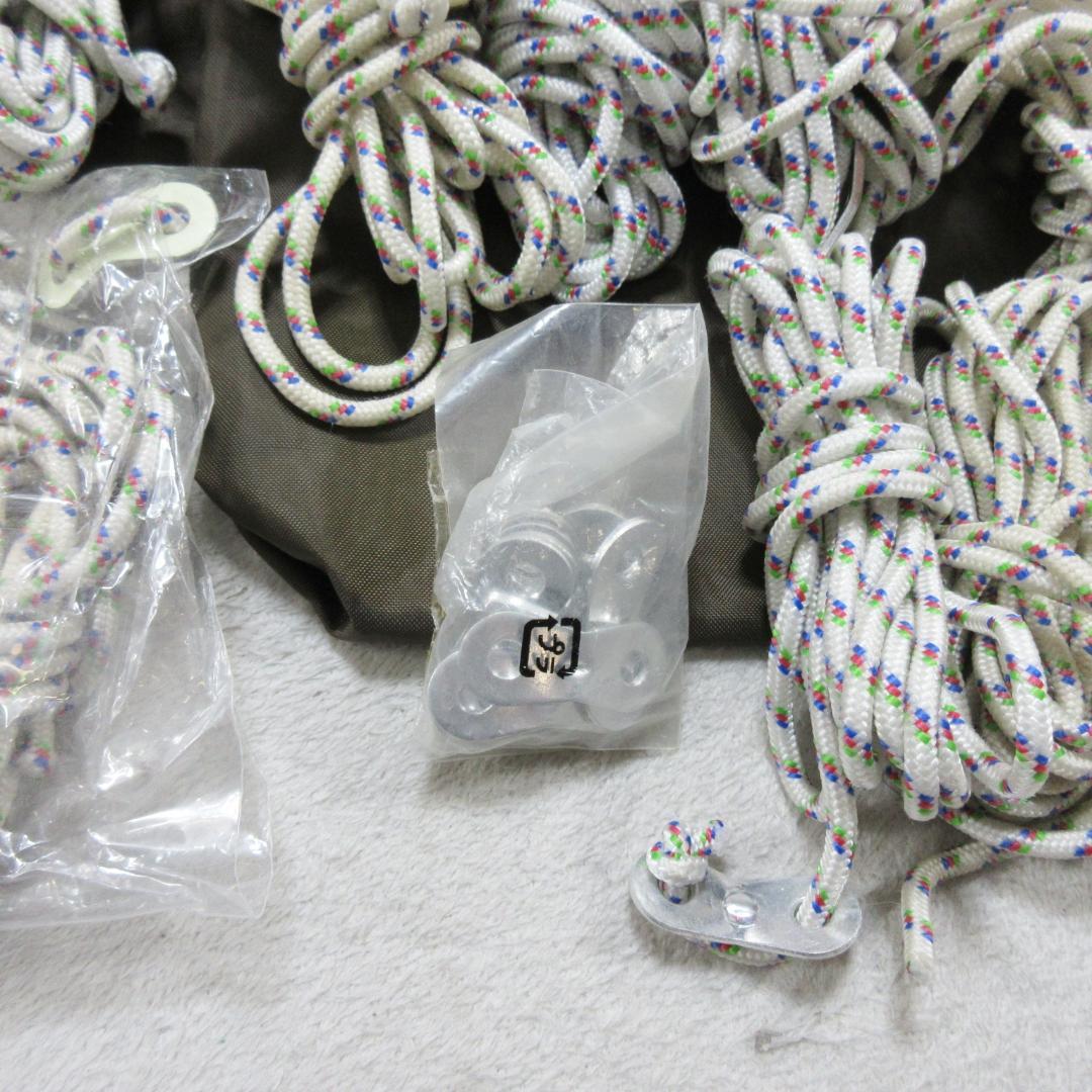 ✨2ルーム/大型5.8×3.6m✨ Peakトルテュライト TP-750