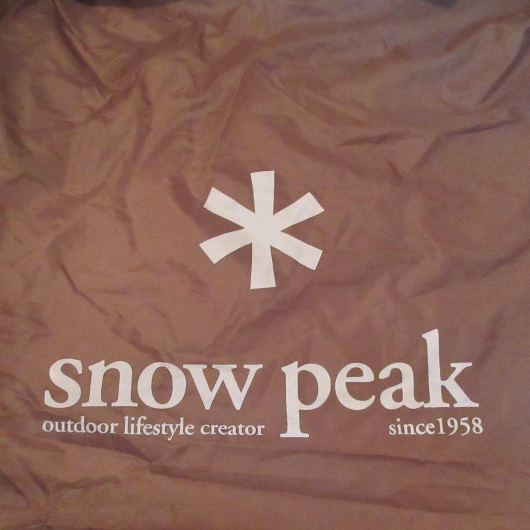 ✨2ルーム/大型5.8×3.6m✨ Peakトルテュライト TP-750