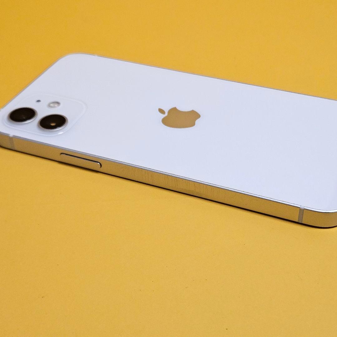 iPhone 12 256GB｜24時間以内発送!#190