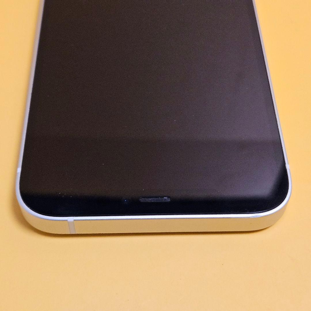 iPhone 12 256GB｜24時間以内発送!#190