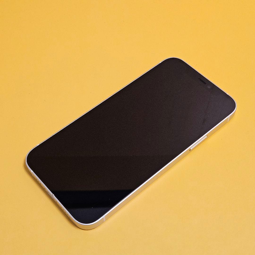 iPhone 12 256GB｜24時間以内発送!#190