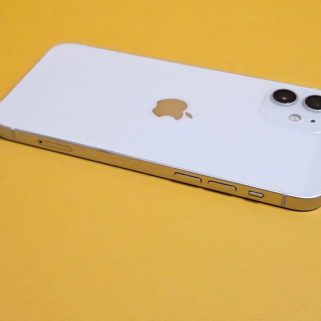 iPhone 12 256GB｜24時間以内発送!#190