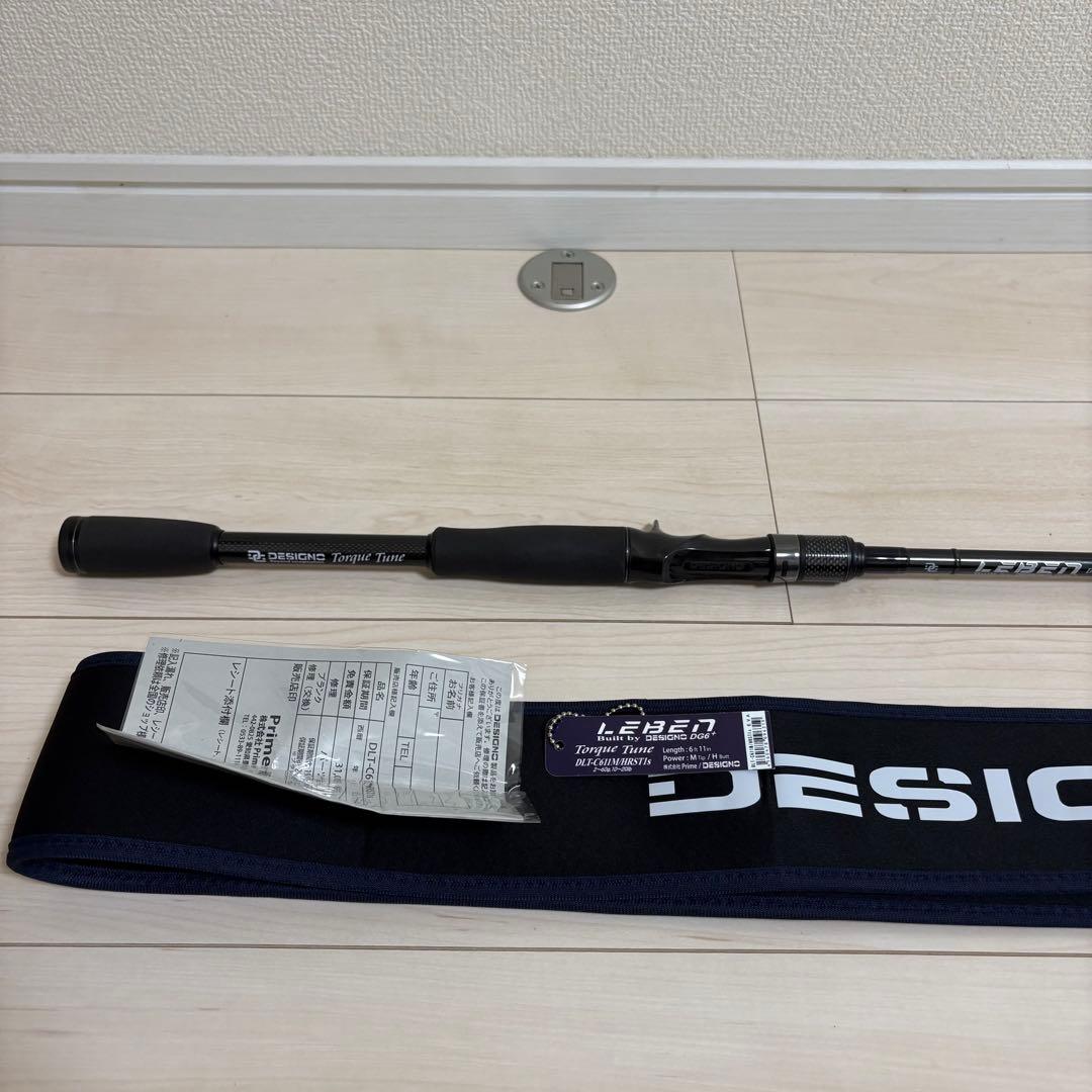 デジーノレーベントルクチューン DLT-C611M/MHRST1s エムスラ