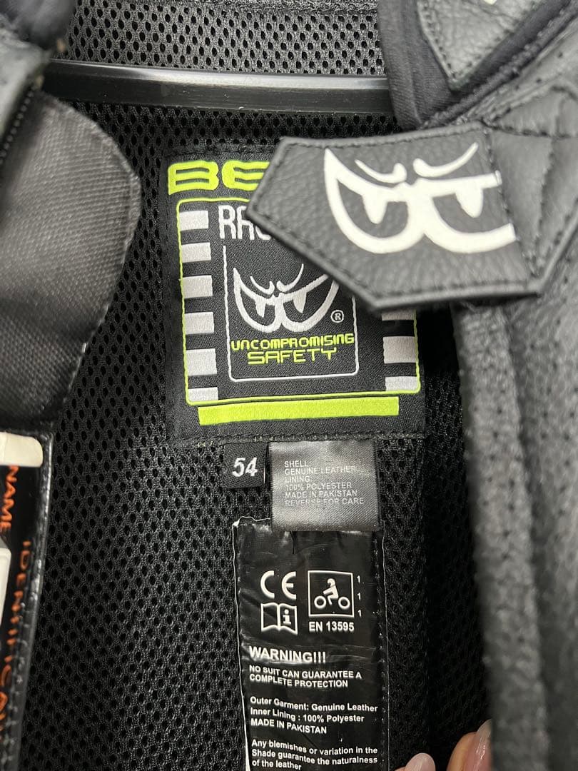 BERIK レーシングスーツ サイズ54