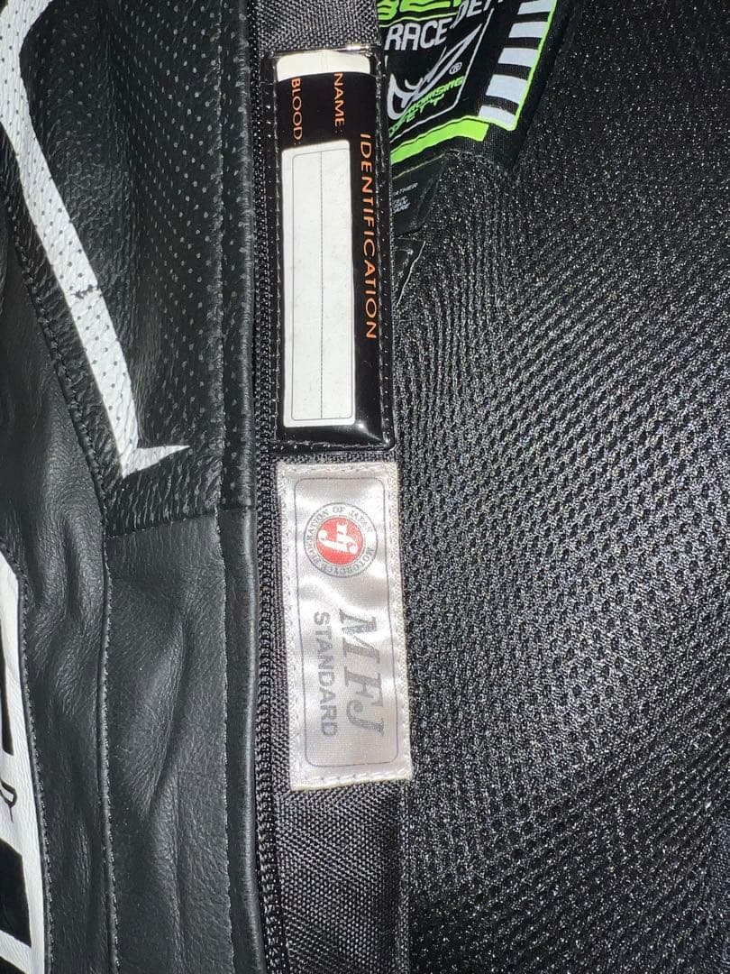 BERIK レーシングスーツ サイズ54
