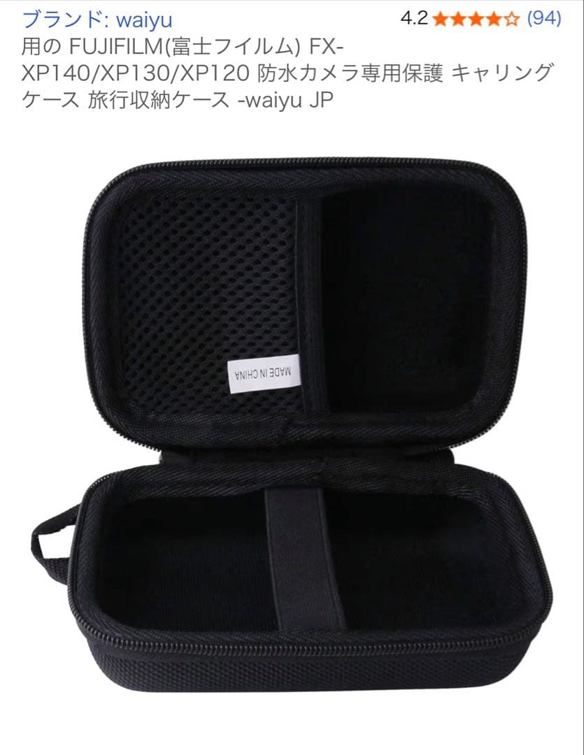 RICOH GR III HDF コンパクトデジタルカメラ