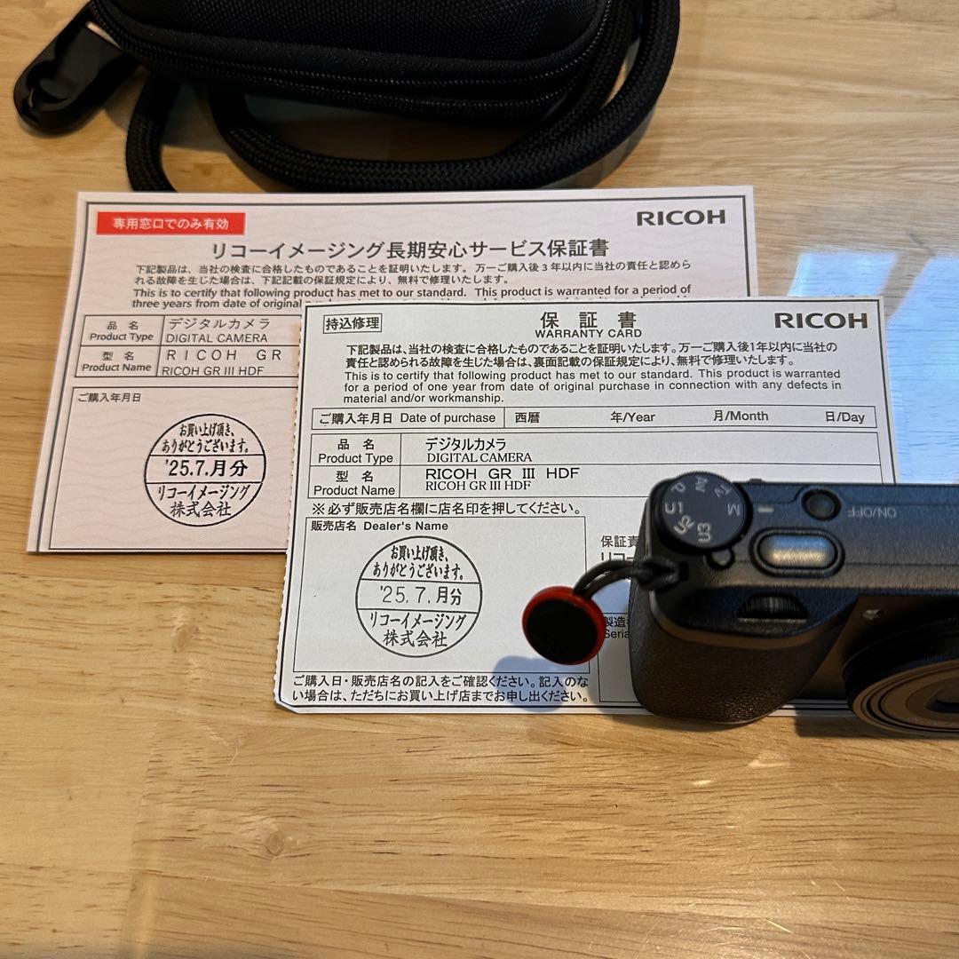 RICOH GR III HDF コンパクトデジタルカメラ