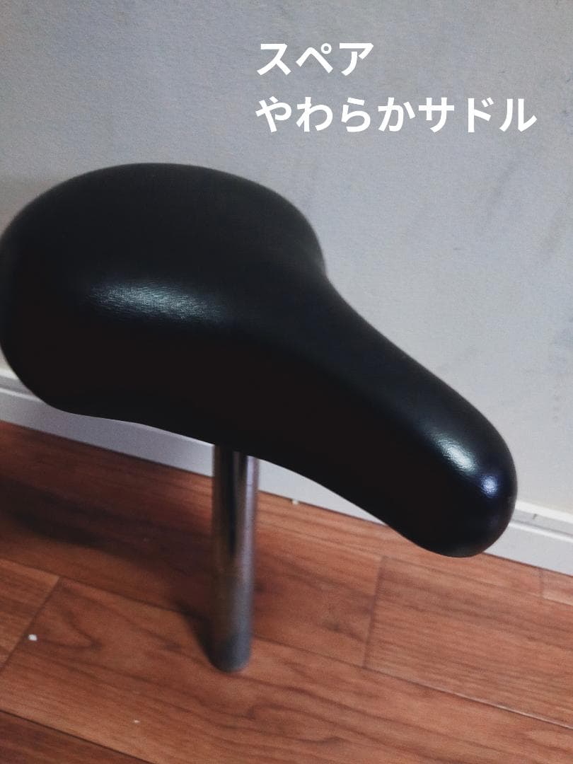 ご*た様 ヨツバサイクル 20インチ 引き取り（東京都）