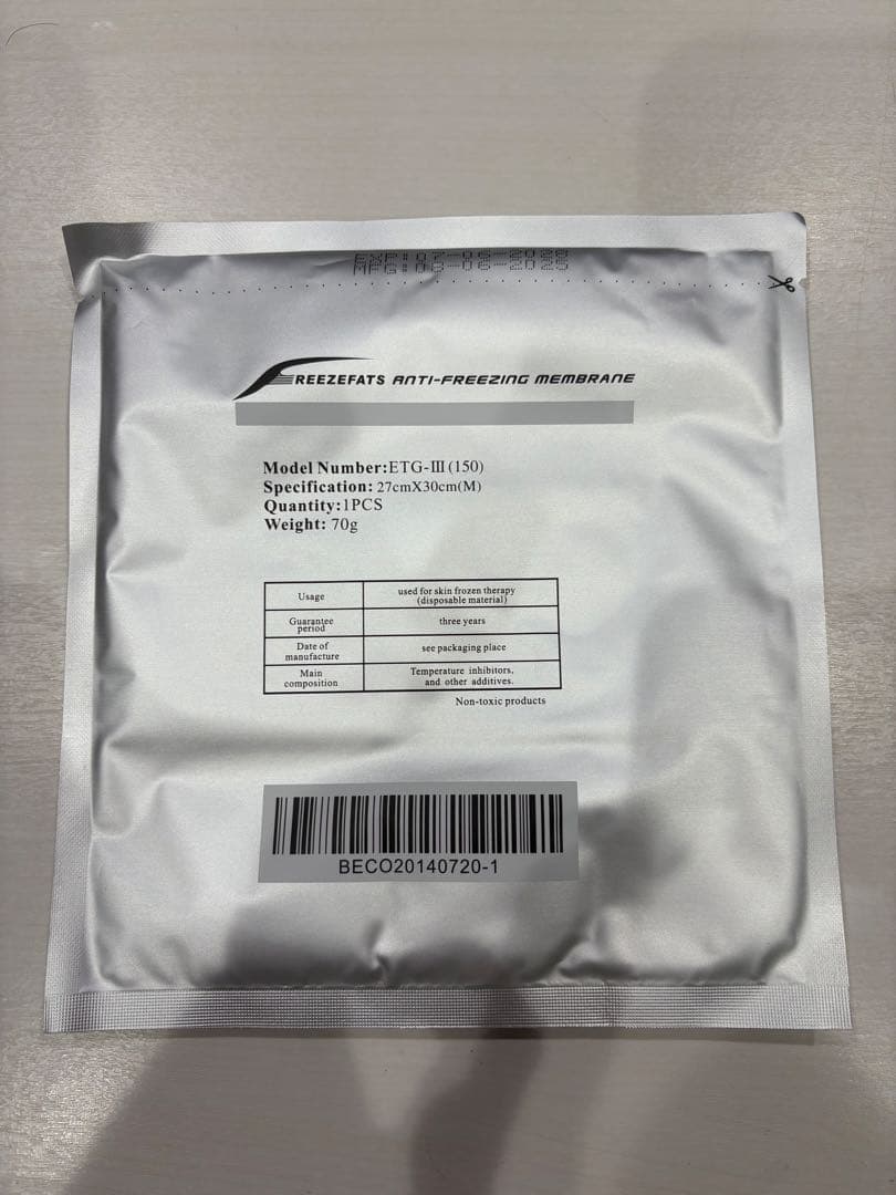 脂肪冷却保護シート【M100枚セット】冷却トリートメント　専用保護シート美容