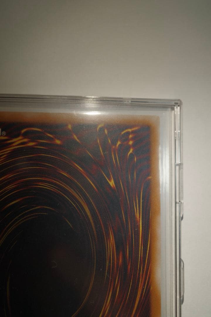 微青艶 青眼の白龍 ブルーアイズ レリブル 遊戯王 スペルオブマスク 青