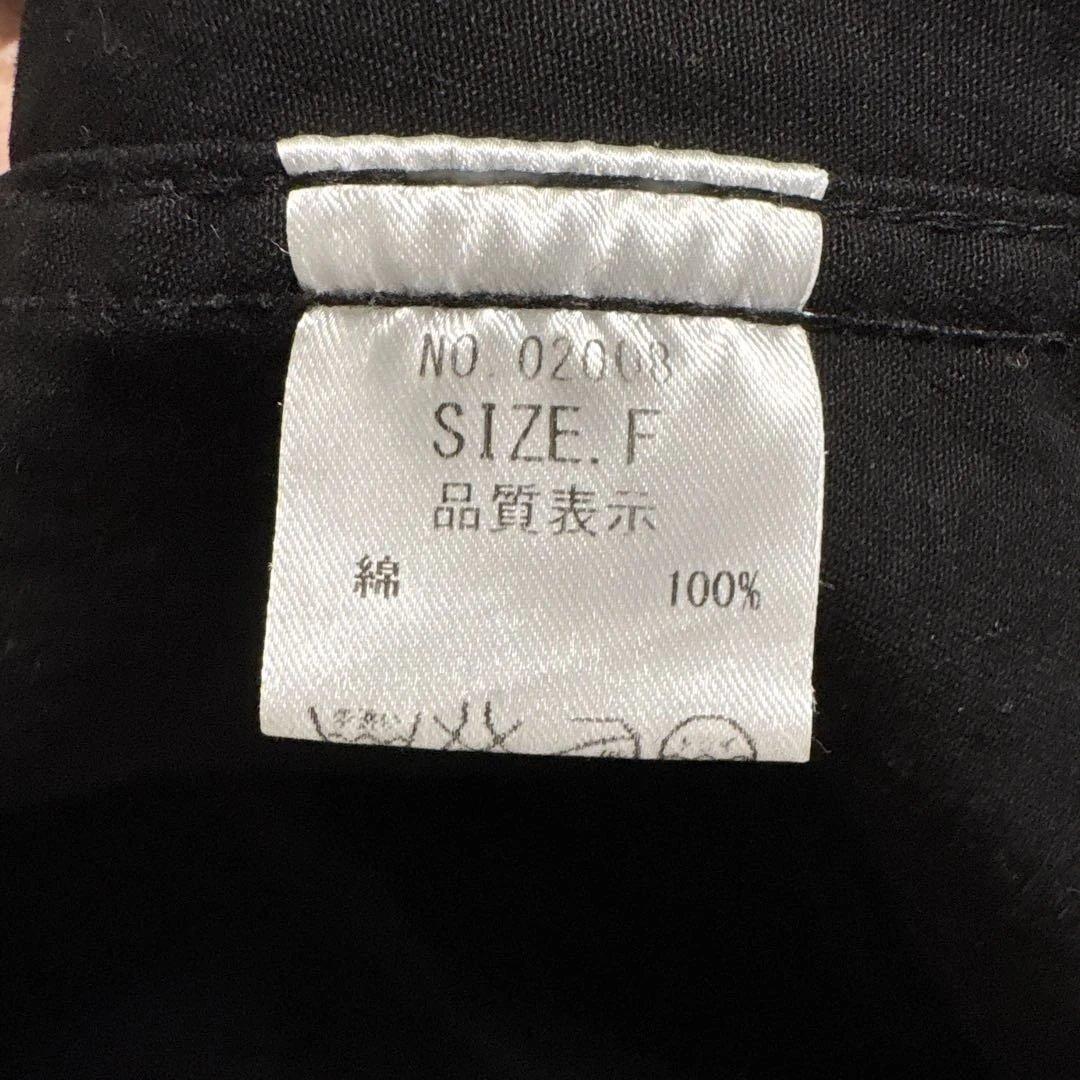 ジャケット・アウター Natto vintage like military modscoatM-65