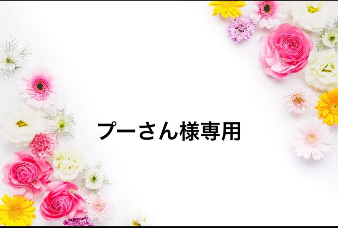 メナードTKクレンジング ウォッシング ローション ミルク - メルカリ