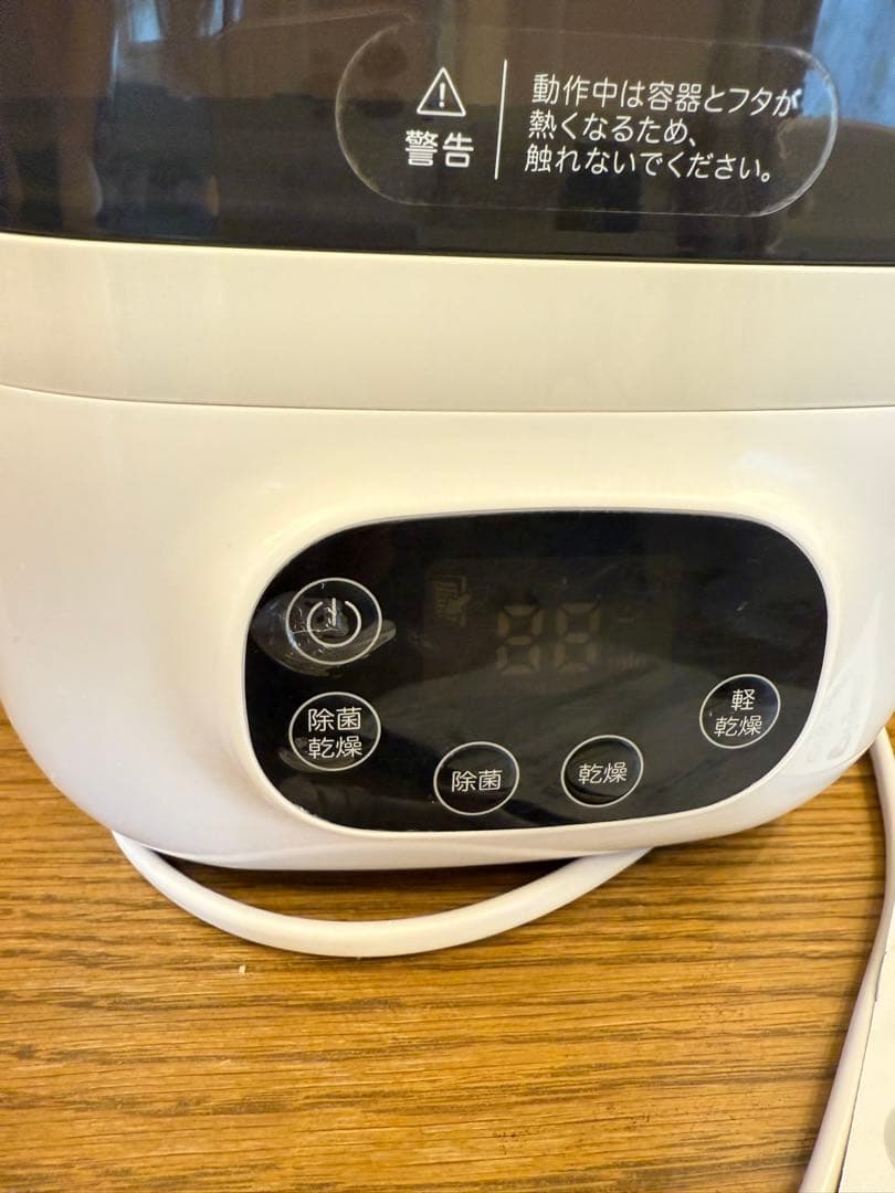 ［み］らくらくミルク120ml×24本アタッチメント3個&ポチット