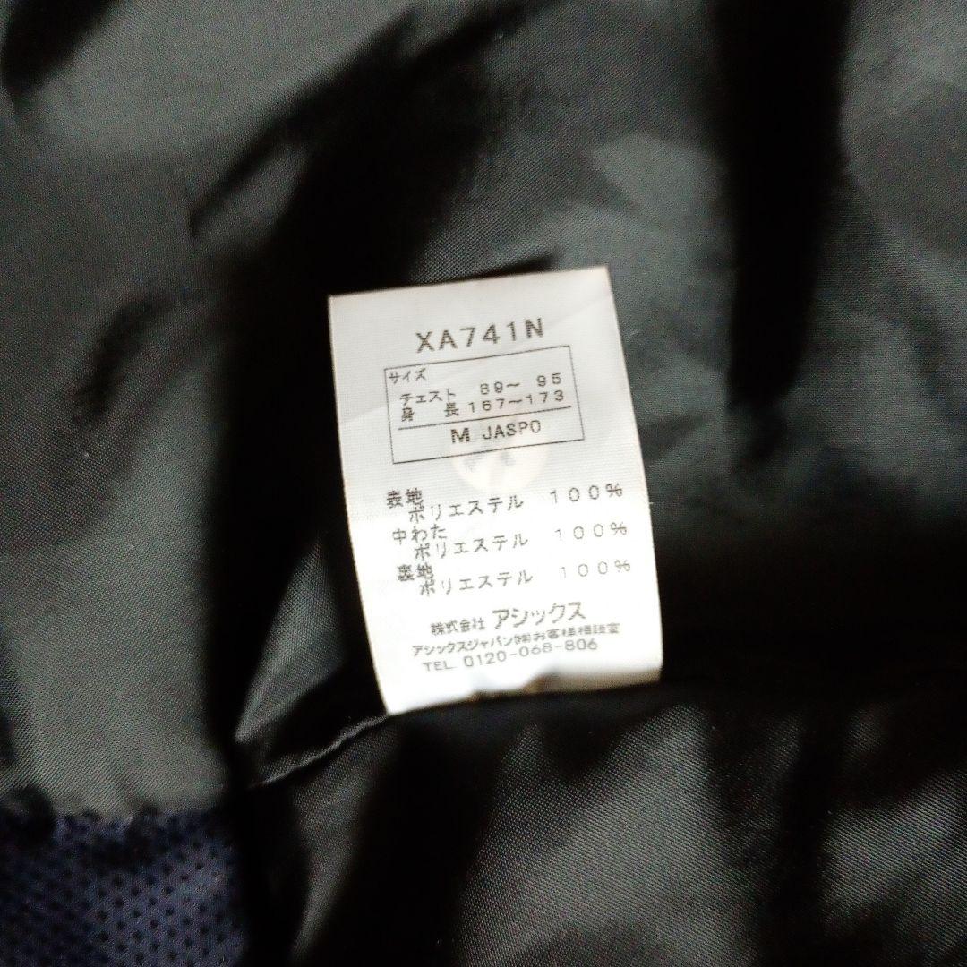 アシックス　Mサイズ 　ネイビー 　ベンチコート　身長　167〜173