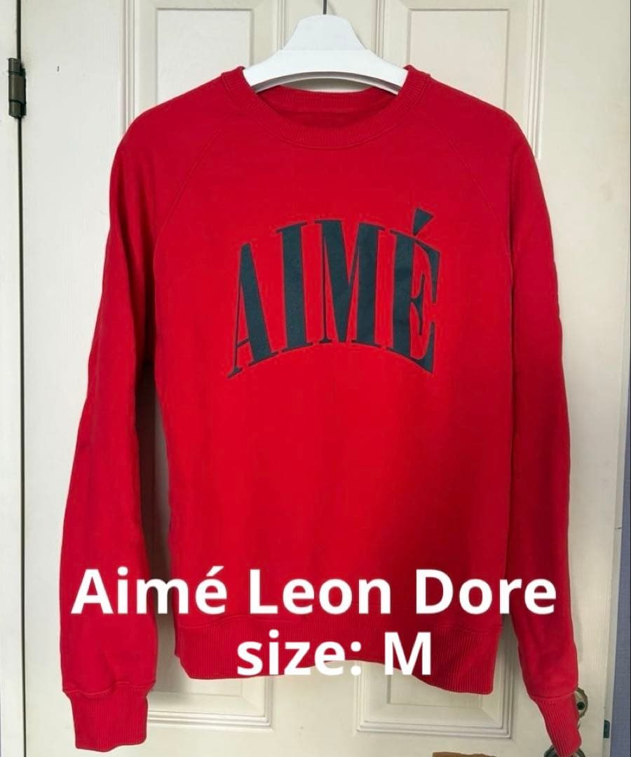 AIMÉ LEON DORE ロゴ　スウェット