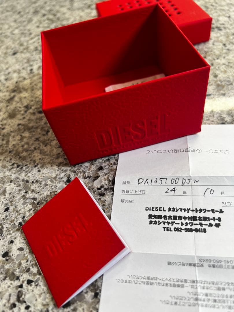 DIESEL DX135100DJW チェーン ブレスレット