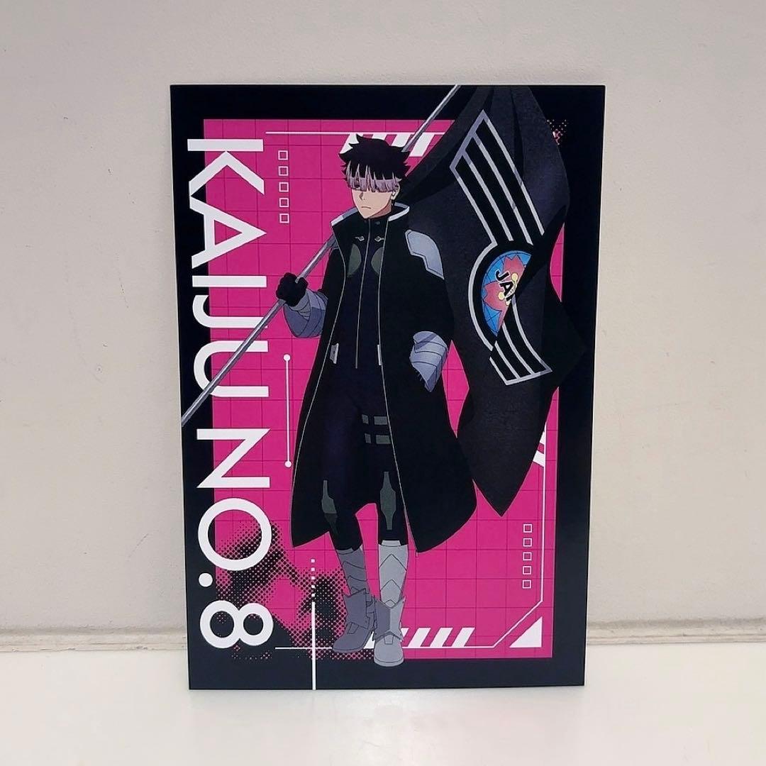 怪獣8号 特典ポストカード フラッグver. 鳴海弦 - メルカリ