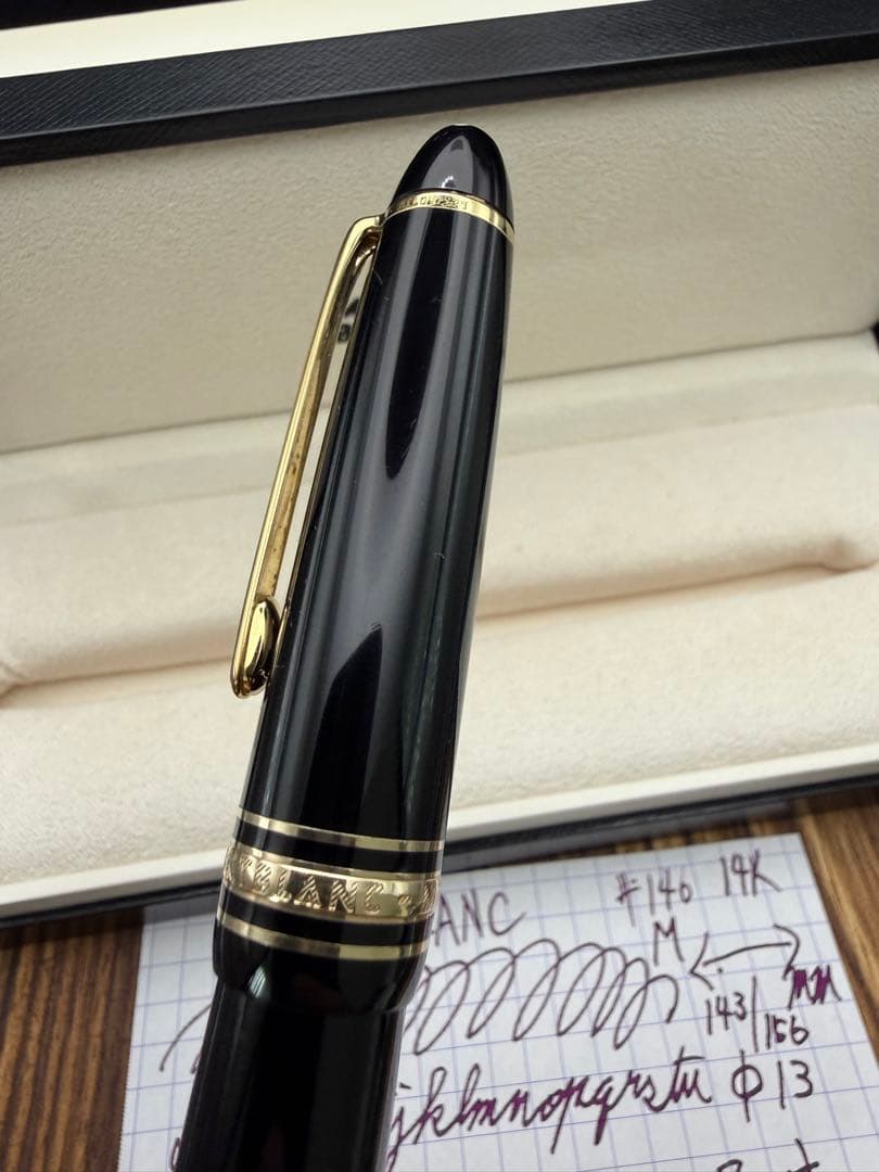 MONTBLANC 万年筆 ル・グラン 14K M 新春おまけ付 146