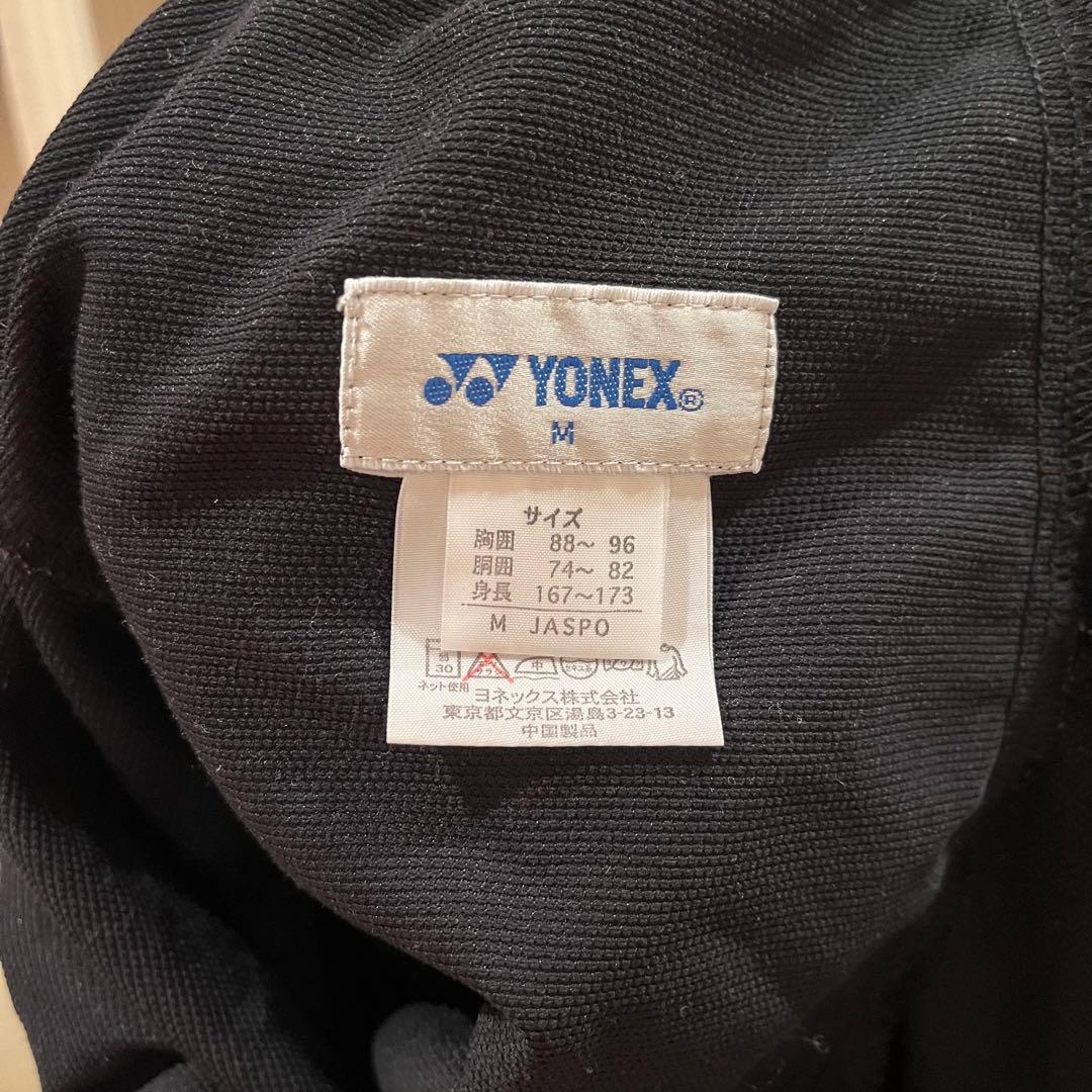 YONEX テニスウェア ウィンドブレーカー ユニフォーム