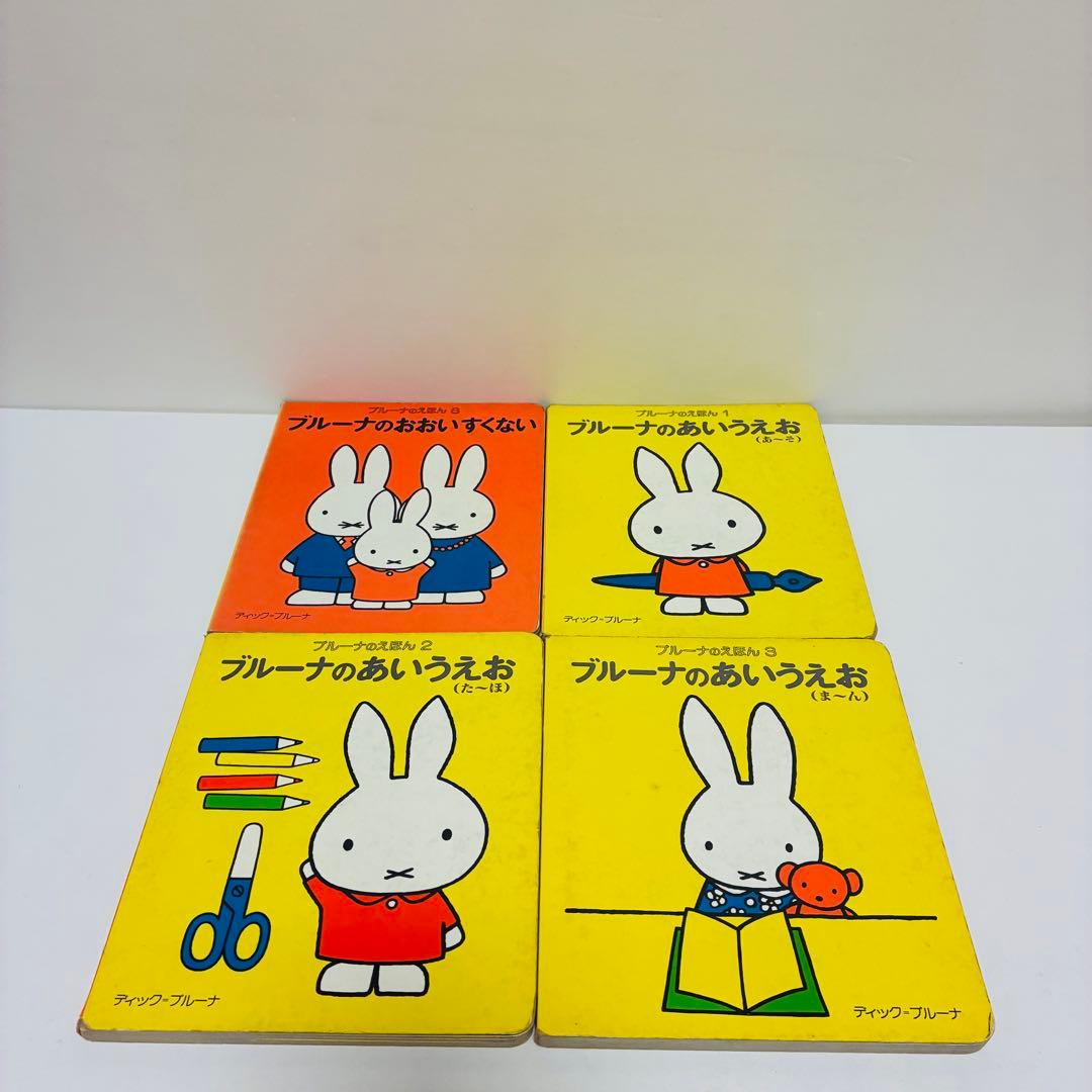 絵本　89冊　まとめ売り　送料無料　即日発送　匿名配送　セット販売