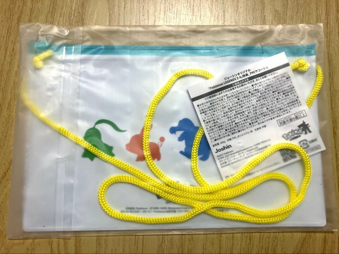 4点セット　SwitchLite +ポケモンZAソフト+購入特典