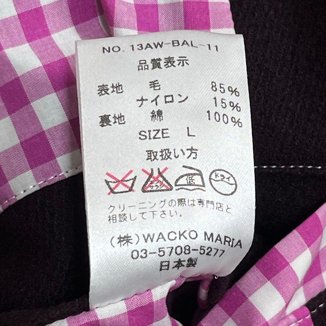 『ワコマリア × ウールリッチ』チェスターコート 裏地ギンガムチェック パープル