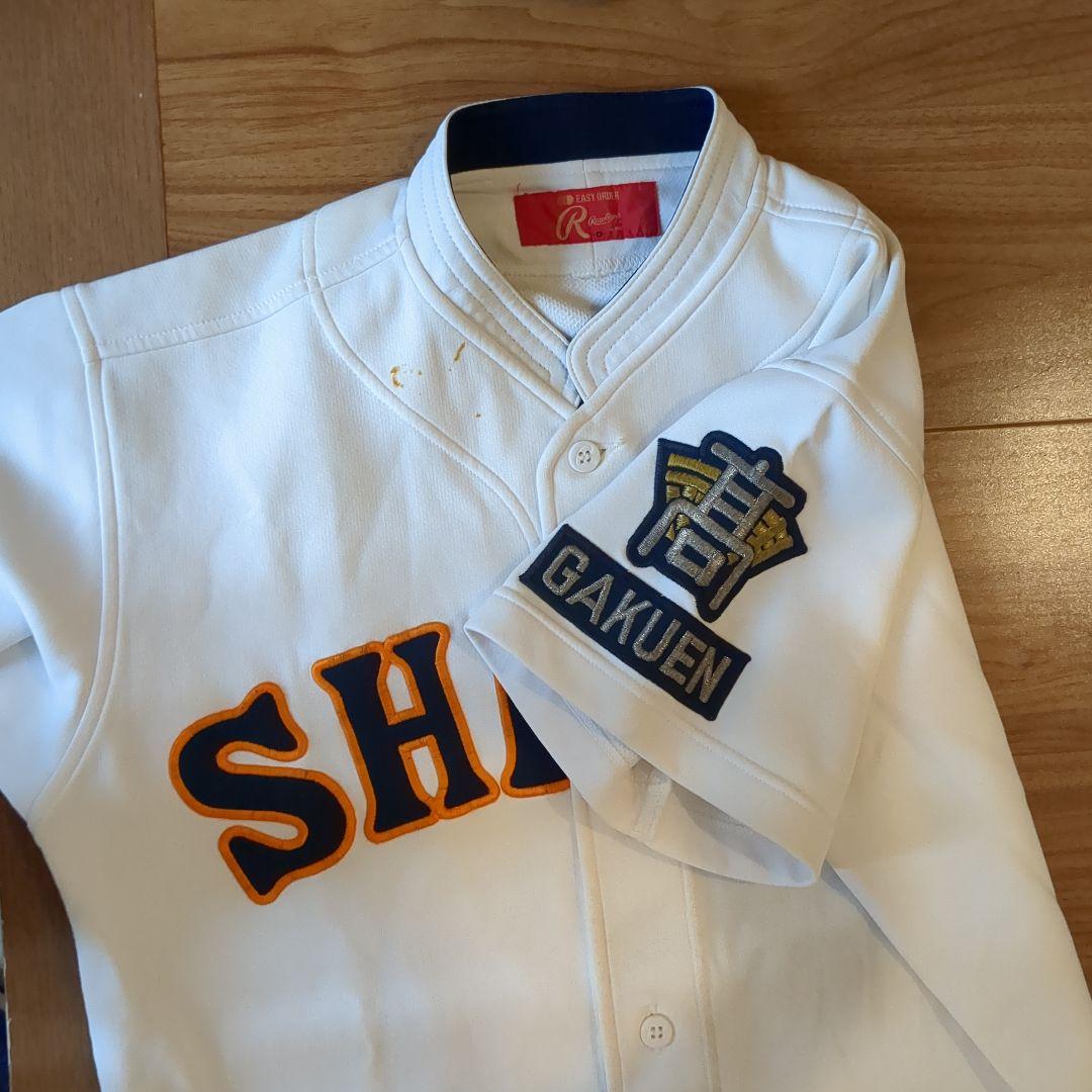 神港学園高等学校　野球部　ユニフォーム