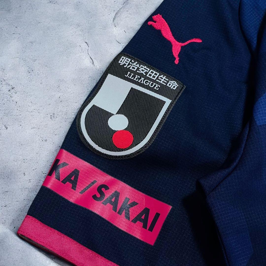 極美品】2021 セレッソ大阪 #10 清武弘嗣 リミテッドユニフォーム S