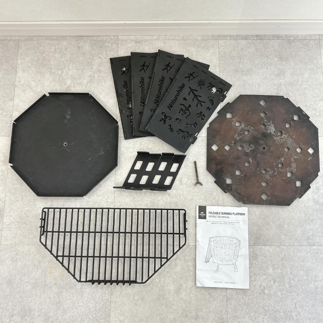 Naturehike 八角形 焚き火台 収納袋付