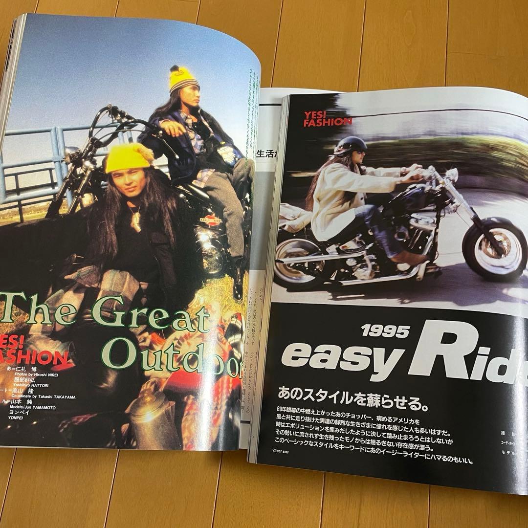 Tony Smith 様専用 HOTBIKE ホットバイク 雑誌 - メルカリ