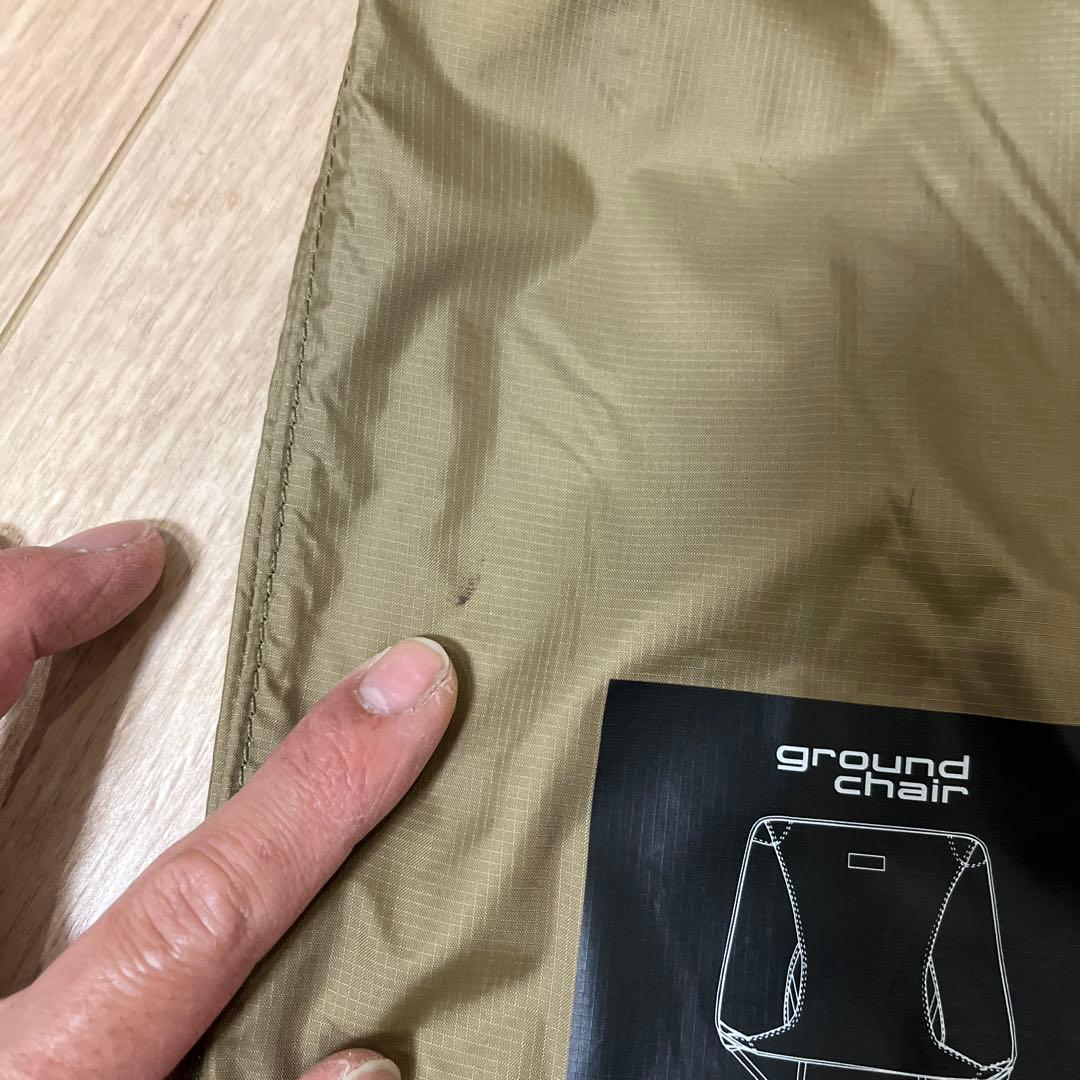 Helinox グランドチェア　コヨーテアウトドアチェア