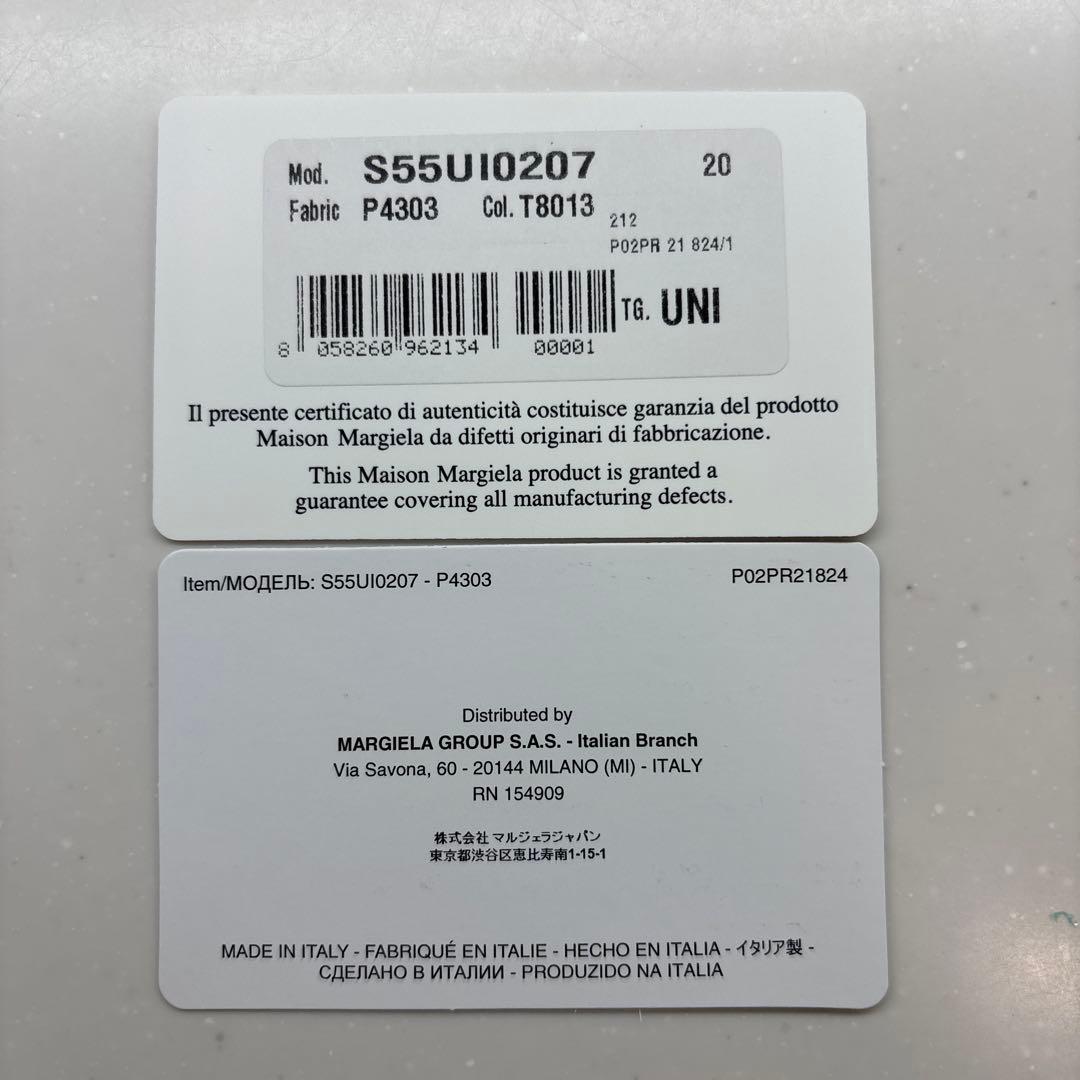 ✨正規品✨メゾンマルジェラ　スマホショルダー　モバイルポーチ　S55U